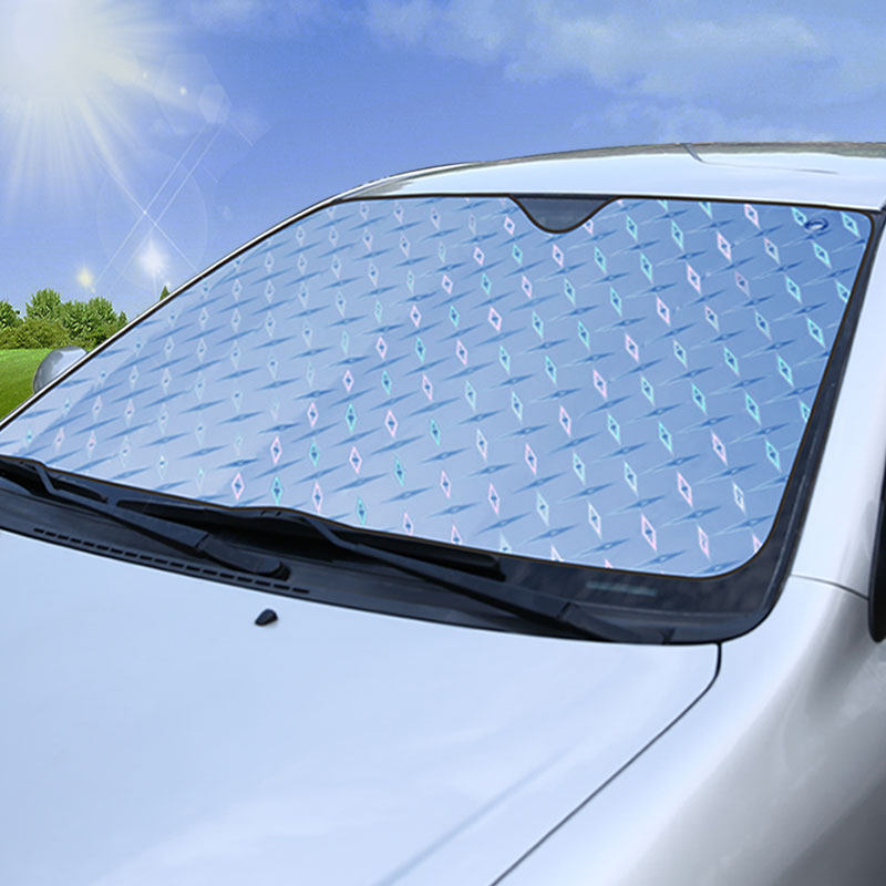 遮阳汽车车用防晒隔热小车车窗帘前挡风玻璃遮阳挡