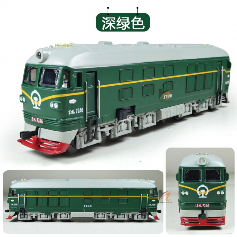 东风火车头仿真合金模型声光回力古典绿皮火车火车模型