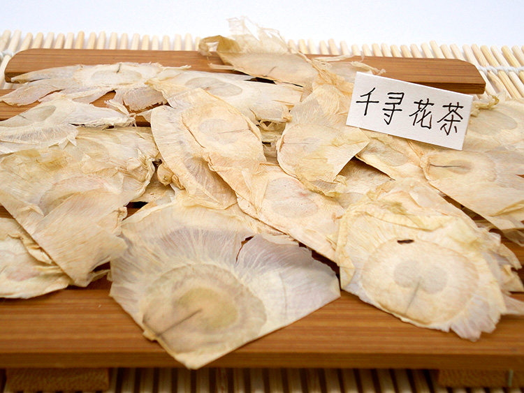 满28元包邮 玉蝴蝶 玉蝴蝶花木蝴蝶千张纸 初级农产品50g