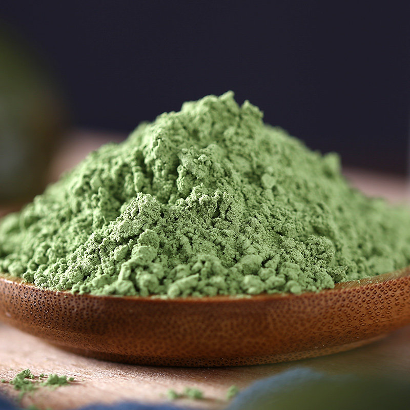 皮小食用艾草粉艾叶艾粉细粉团预拌粉烘焙清明预拌粉