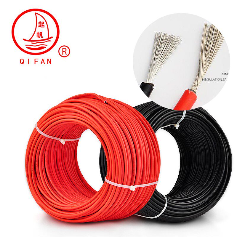 太阳能电线光伏直流线缆单芯电缆pv1f14平方电池板护套线