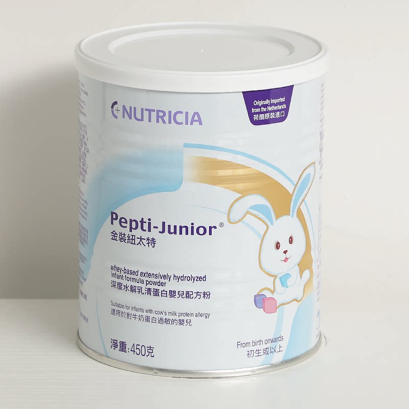 纽太特港版金装深度水解乳清蛋白过敏奶粉450g防腹泻