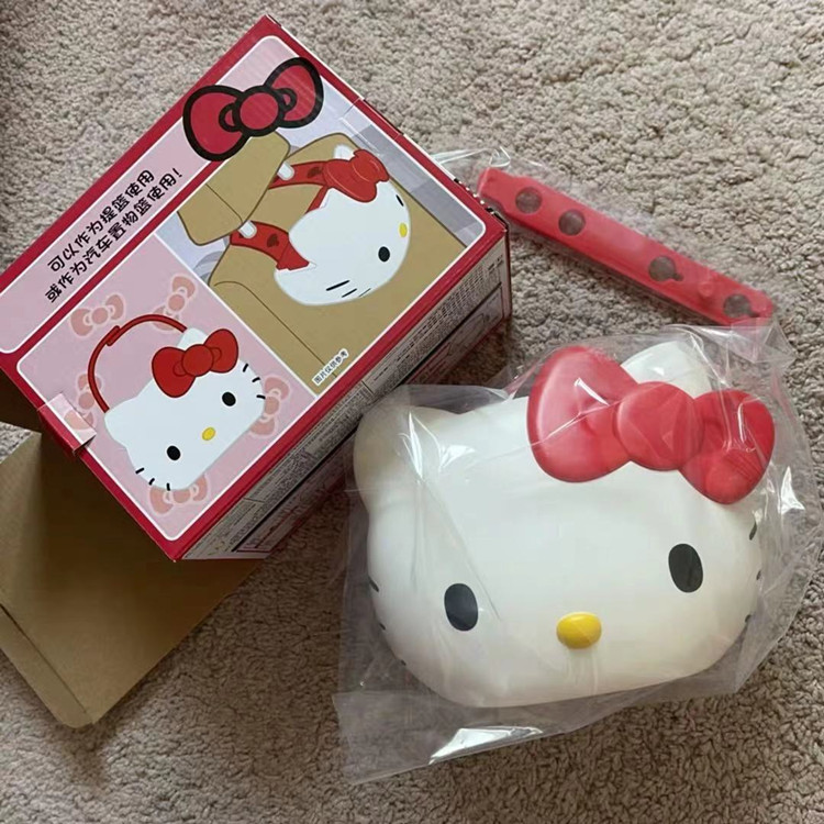 麦当劳hellokitty凯蒂猫万用置物篮储物提桶kt车载潮玩盲盒