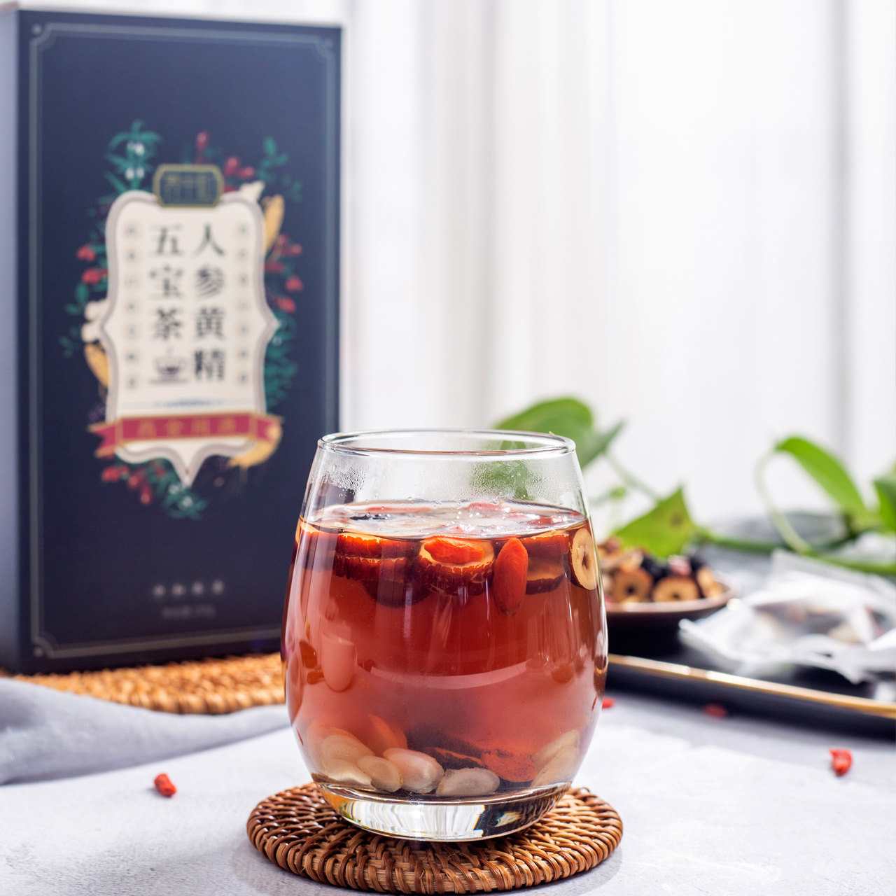 人参黄精五宝组合滋补可配枸杞男人养身肾黄养生茶