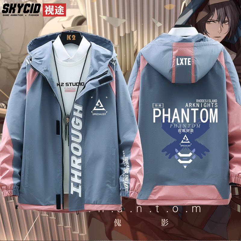 明日方舟周边德克萨斯天使连帽外套游戏动漫二次元夹克