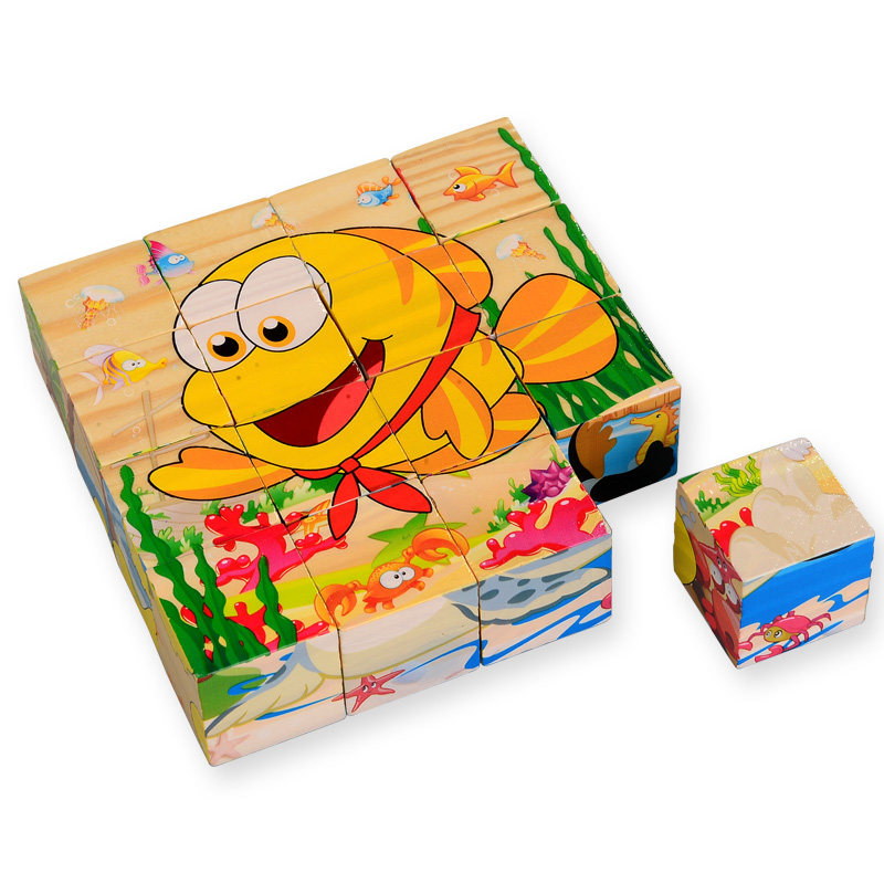 积木六面木质拼图36岁儿童童益智力玩具宝宝拼装拼图