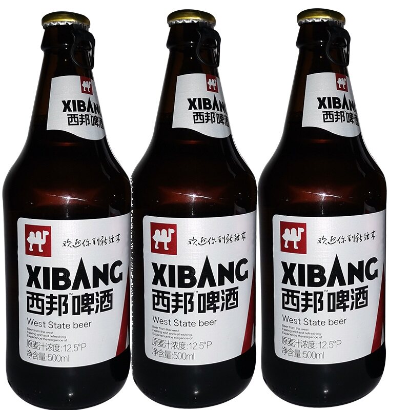 新疆高麦芽箱包度整麦芽浓郁特产口感尔汗阿娜啤酒