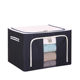Storage box extra large quilt clothing folding storage box fabric finishing box storage box storage bag Oxford cloth Storage box extra large quilt clothing folding storage box fabric finishing box storage box storage bag Oxford cloth