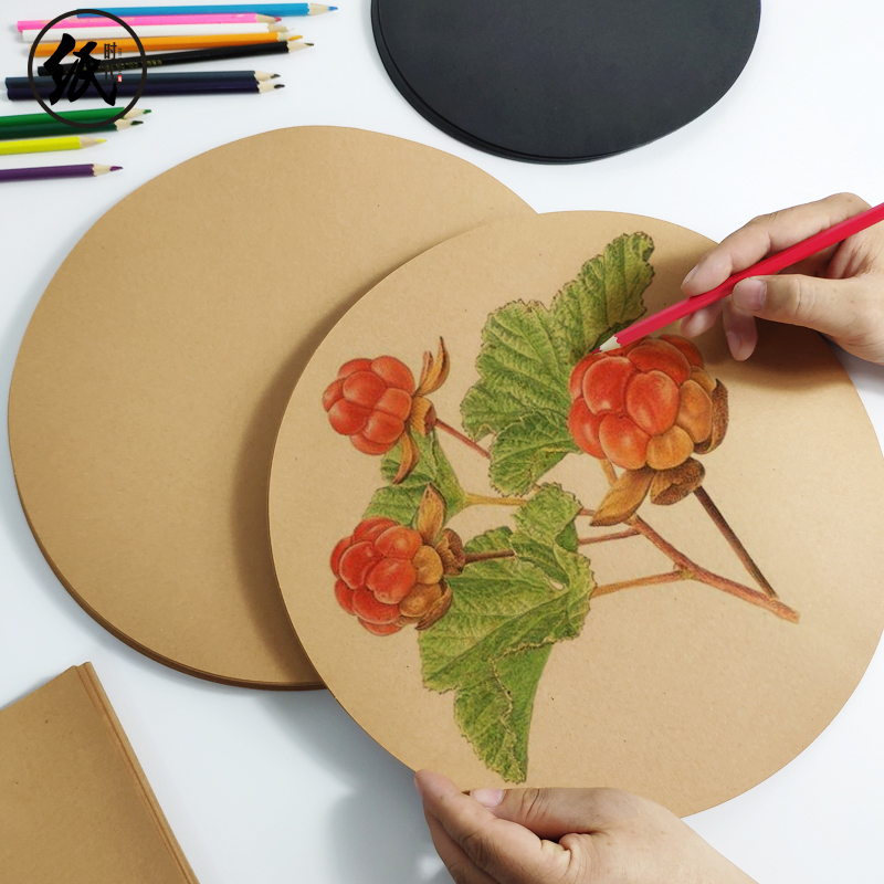 50张圆形牛皮纸儿童童彩绘画专业纸黑素描美术牛皮纸