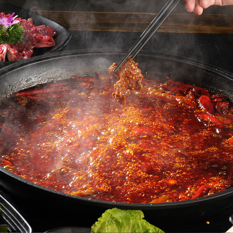 好人家麻辣牛油火锅底料500g特辣重辣加麻加辣厚重四川重庆包邮