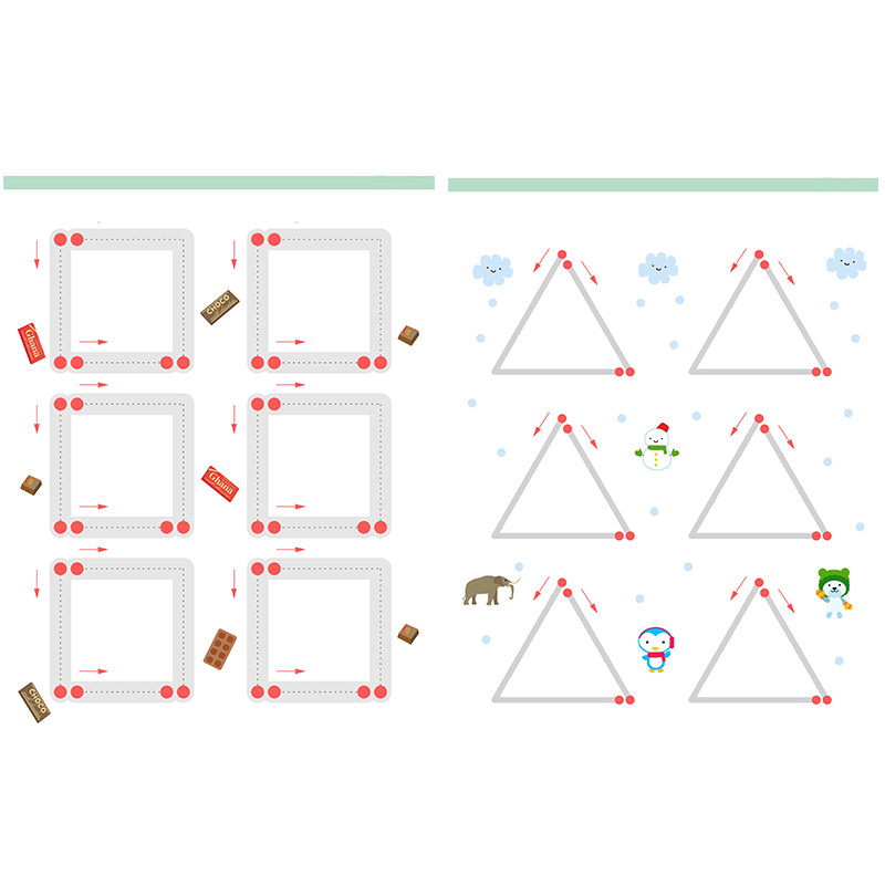 宝宝精细动作专注力画线点连线运笔连线塑封注意力训练幼儿园感统