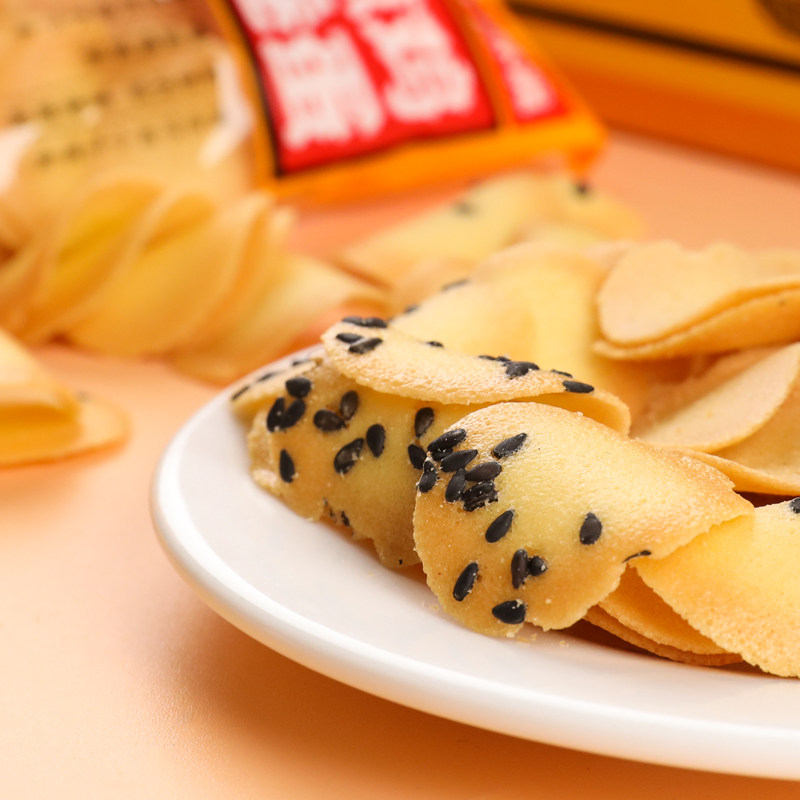 网红鸡蛋煎卷600g盒装好吃酥脆饼干办公室休闲传统糕点