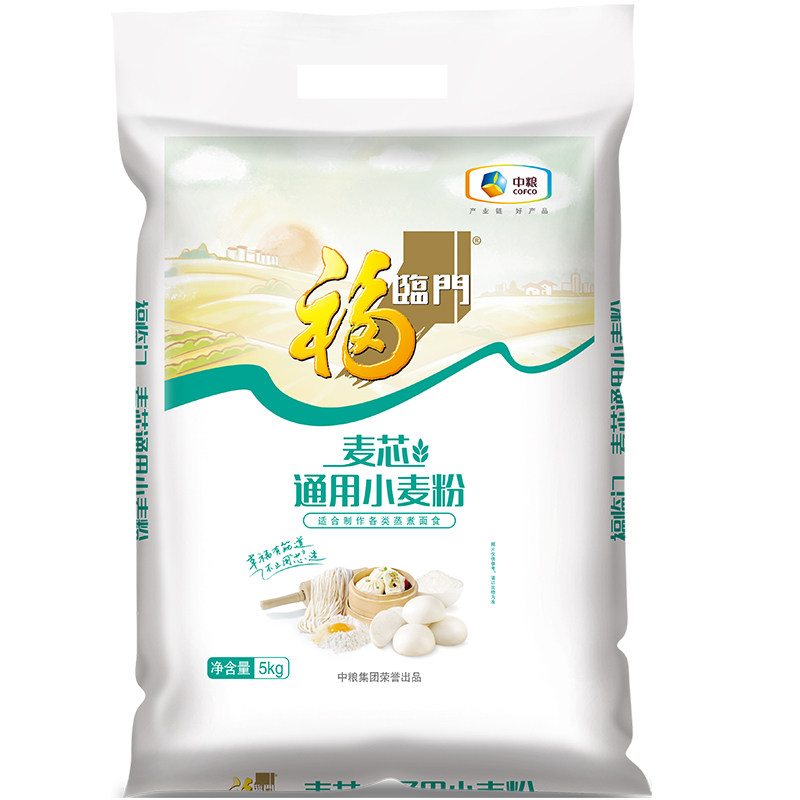 福临门麦芯通用小麦粉5kg袋中筋粉多用途面粉馒头包子烙饼等10斤