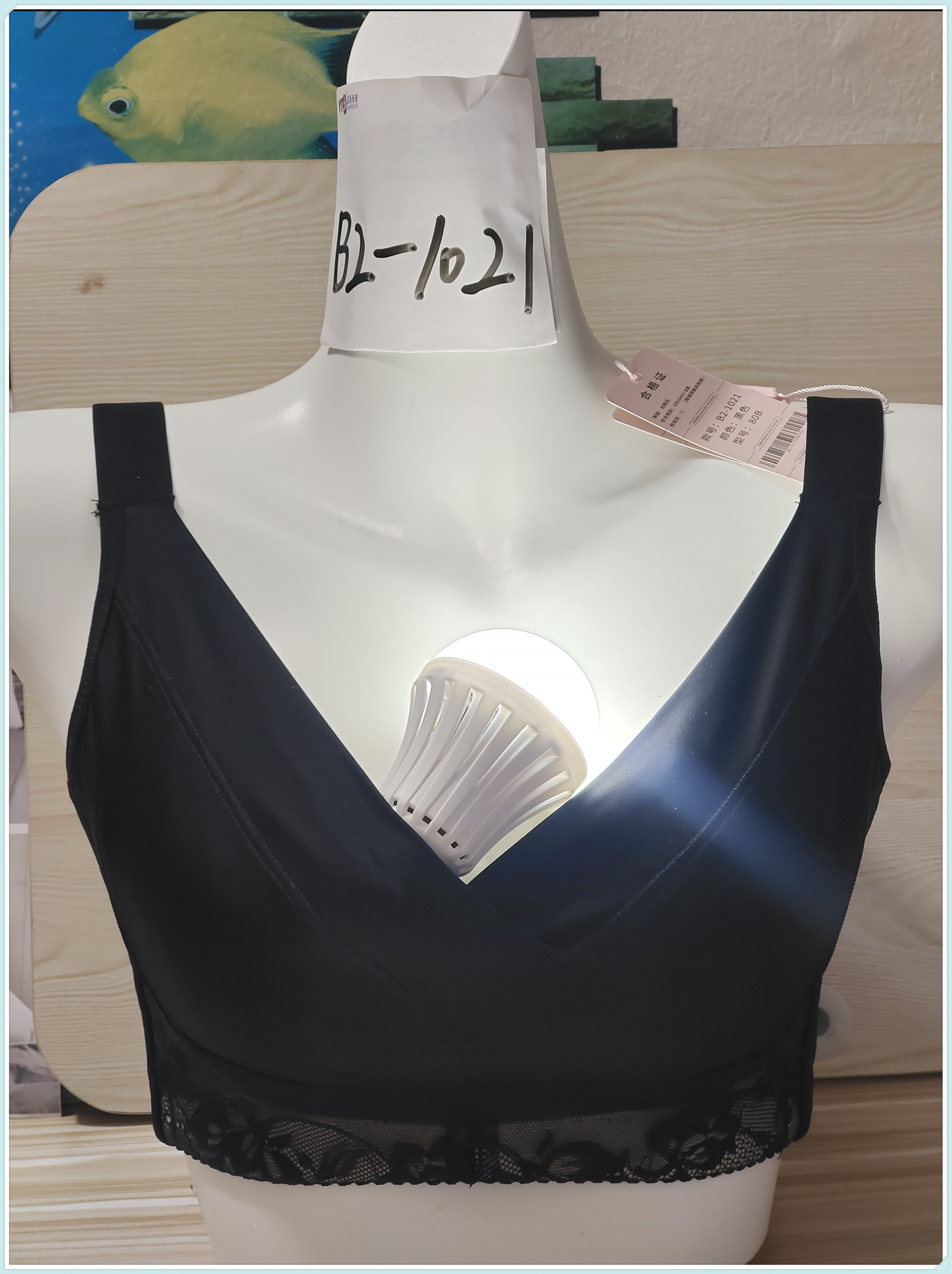 正品新款傲雪棋纤维内衣b2-1021聚拢文胸调整整型文胸