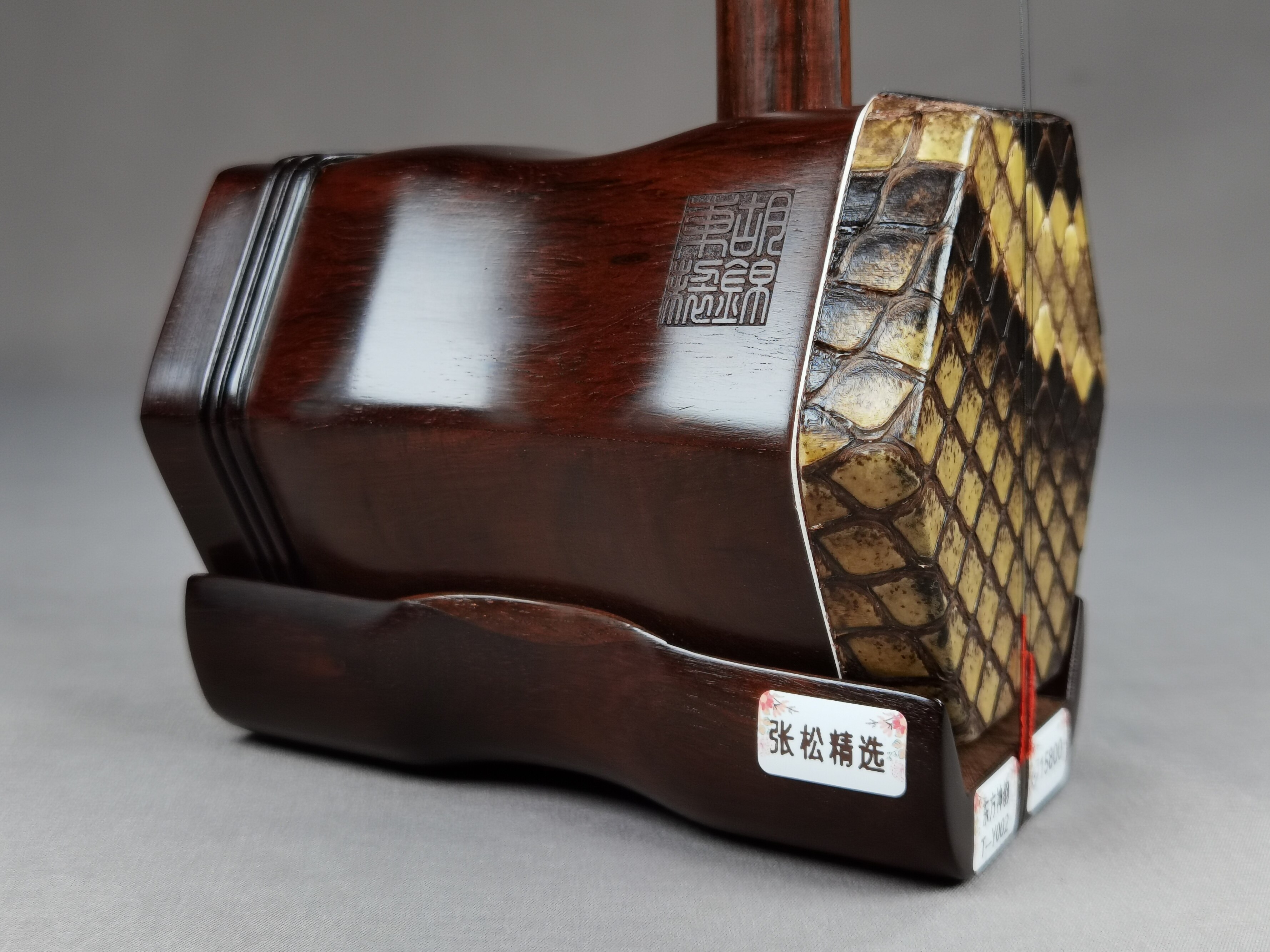 胡锦东奚琴阁比赛考级演奏专业成人红木二胡老红二胡