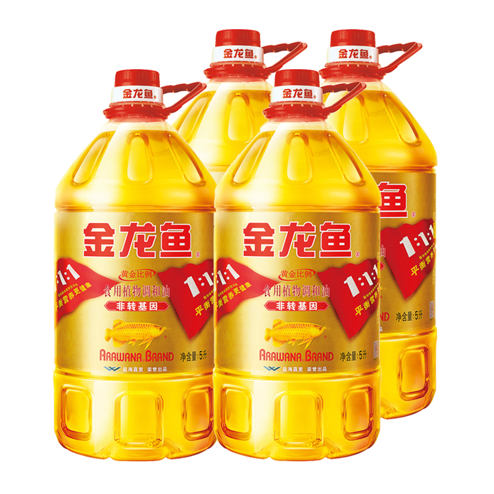 金龙鱼黄金比例调和油5l桶装转基因食用油植物油整箱调和油
