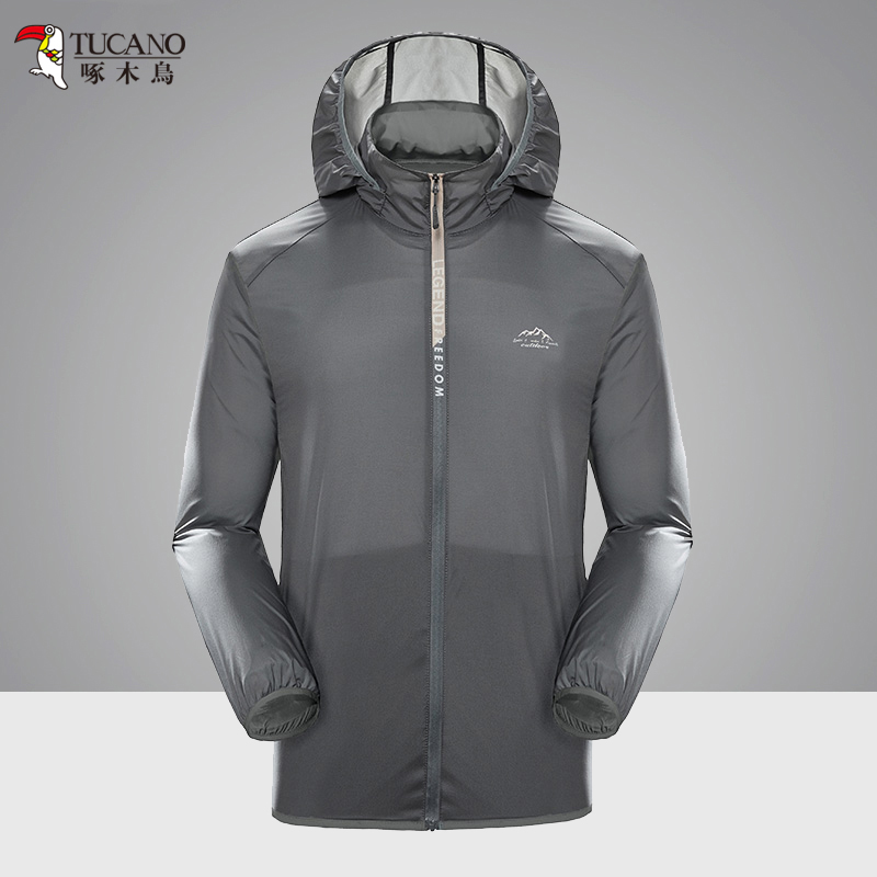 啄木鸟户外皮肤衣超薄透气防晒衣男女防晒服运动外套防紫外线大码