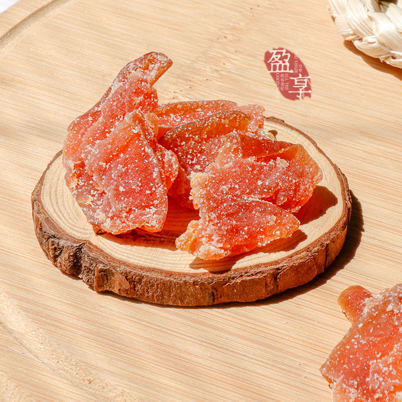 盈享西柚干红红心柚脯柚子水果干柚肉片即食柚脯