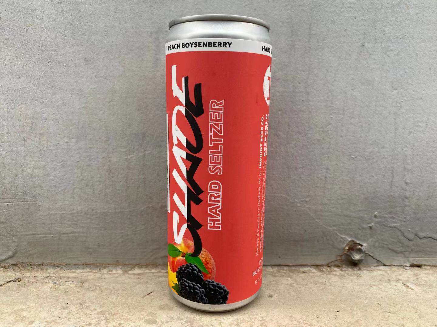 阴影捡漏印记xl野生莓果清亮草莓芝士苏打啤酒