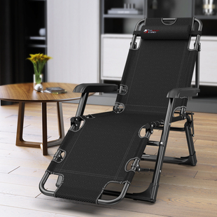 躺椅折叠椅午休靠椅午睡夏季床休闲靠背懒人沙发家用阳台便携椅子-领