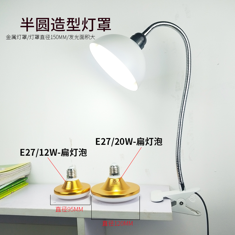 简易大夹子台灯支架传统实用床头卧室万向调控老式怀旧E27白炽灯 - 图0