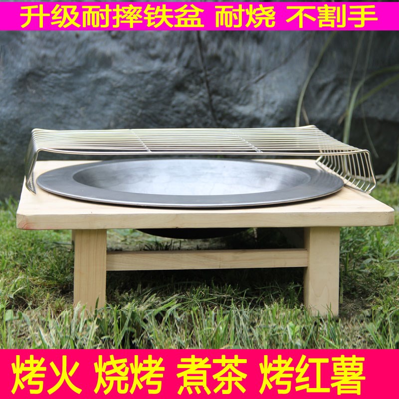 实木烤火盆架子正方形木炭老式家用取暖器庭院冬天室内传统火炉子