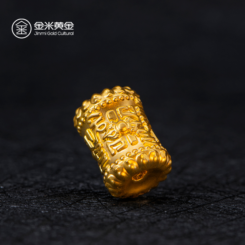 金米黄金六字真言素金转运珠藏式手链足金999箴言桶珠百搭手饰