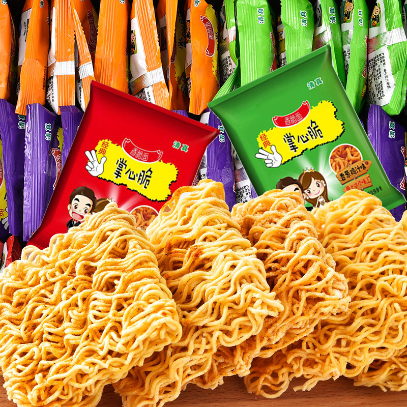 干脆面掌心脆干吃面方便面吃货解馋网红零食小吃休闲食品整箱装