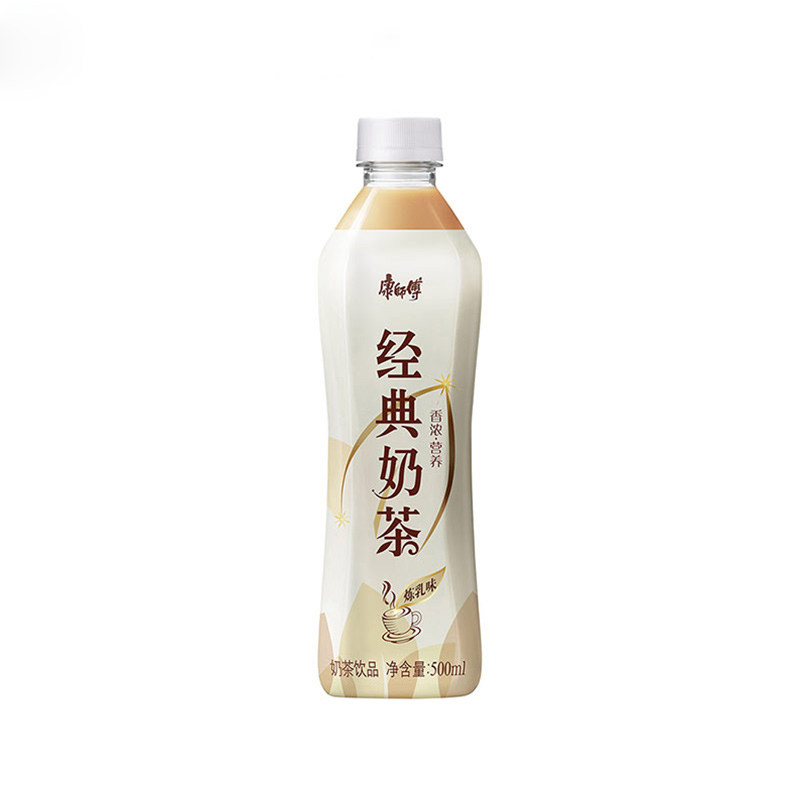 茶饮料奶茶康师傅经典炼乳500ml阿萨姆风味原味网红茶饮料