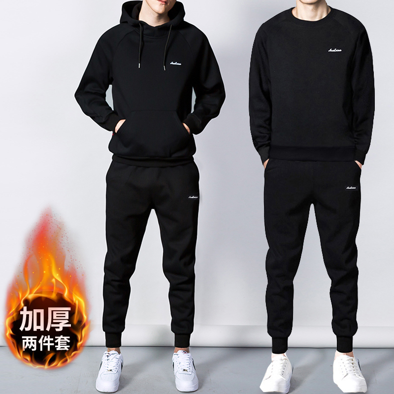 加绒加厚卫衣套装男士冬季连帽秋冬款外套运动棒球服休闲两件套潮