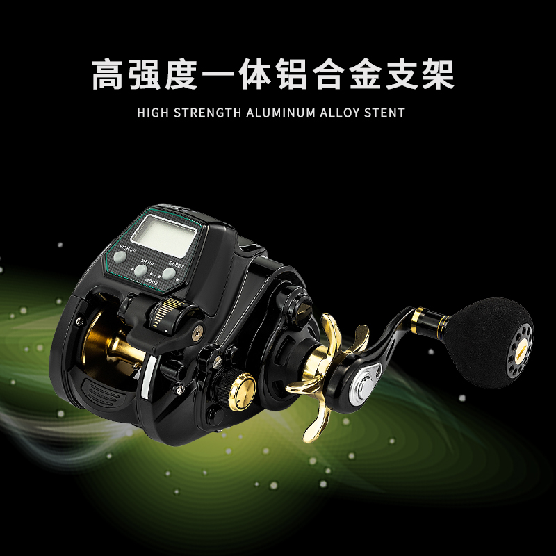 特价伊酷达ofb1500电子数显鼓轮海钓鼓形水滴轮海钓计数轮海钓轮