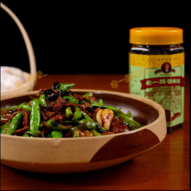 浏阳蒸菜豆豉湖南特产调料一品香蒜茸256g2瓶其它调味品