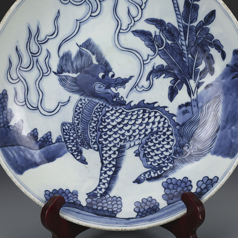 晚清青花麒麟瑞兽盘景德镇仿古瓷器古董古玩老货摆件