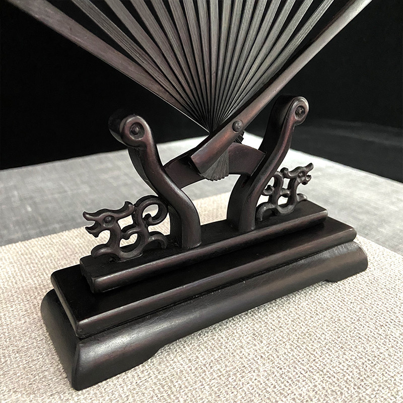 折扇架黑龙形扇子专用配件架扇可拆卸扇撑底座扇子