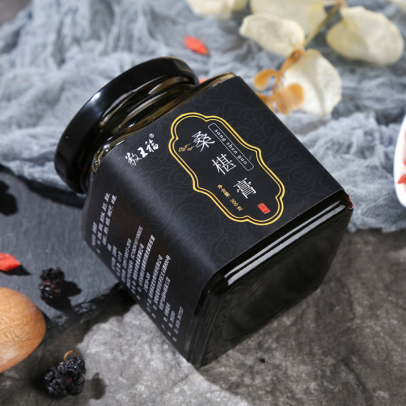 手工熬制黑芝麻桑椹膏300g