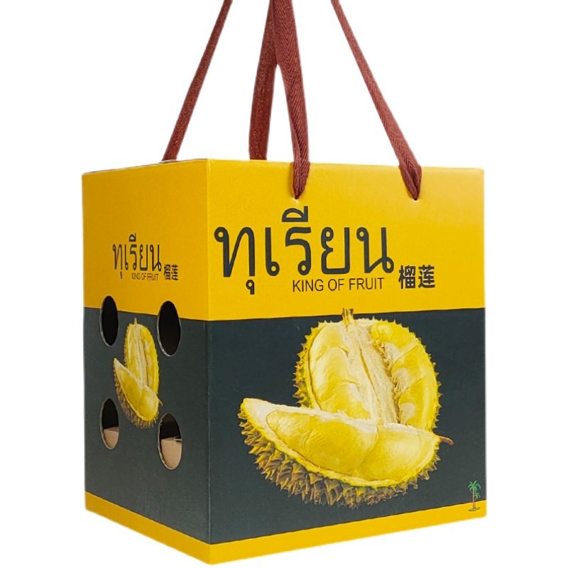 高档榴莲包装盒马来西亚58斤热带水果礼盒盒子金枕通用礼品盒