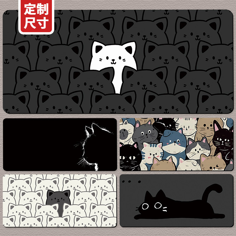 黑色猫咪款超大鼠标垫,办公室护腕神器
