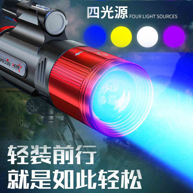 沃尔森夜钓灯激光炮蓝光大功率超亮强光氙气灯正品野钓装备钓鱼灯