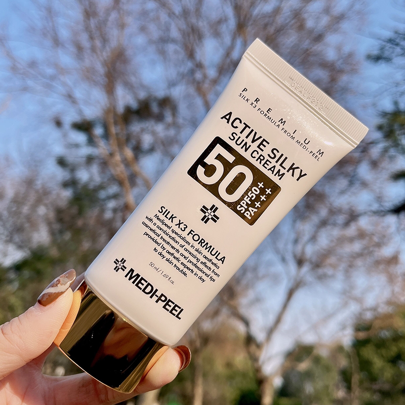 美蒂菲防晒霜面部防紫外线清爽不黏隔离二合一秋冬季男女防晒霜