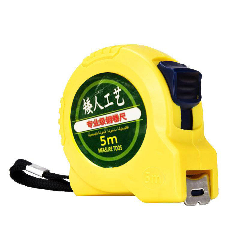 卷尺精准盒尺专用木工米尺5米高精准加厚10米卷尺