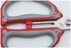 Scissors Tianfeng Torn Scissors Office Wheel Home Products Hardware Tools Cutting Foods Scissors Tianfeng Torn Scissors Office Wheel Home Products Hardware Tools Cutting Foods