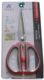 Scissors Tianfeng Torn Scissors Office Wheel Home Products Hardware Tools Cutting Foods Scissors Tianfeng Torn Scissors Office Wheel Home Products Hardware Tools Cutting Foods