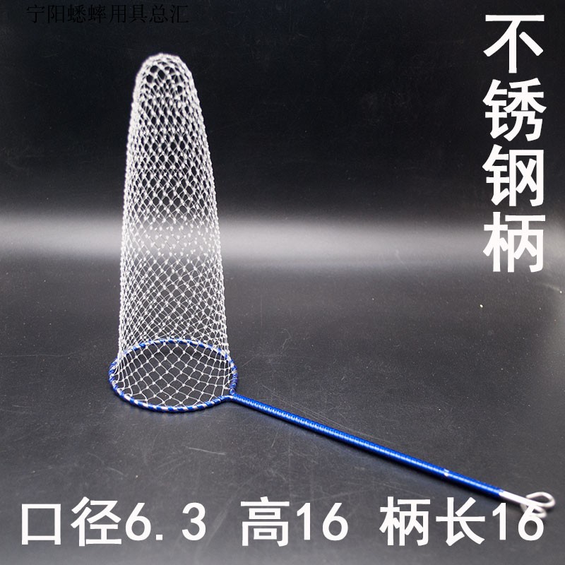蛐蛐捕网网逮葫芦罩子蟋蟀捉网户外鸣虫爬宠蟋蟀