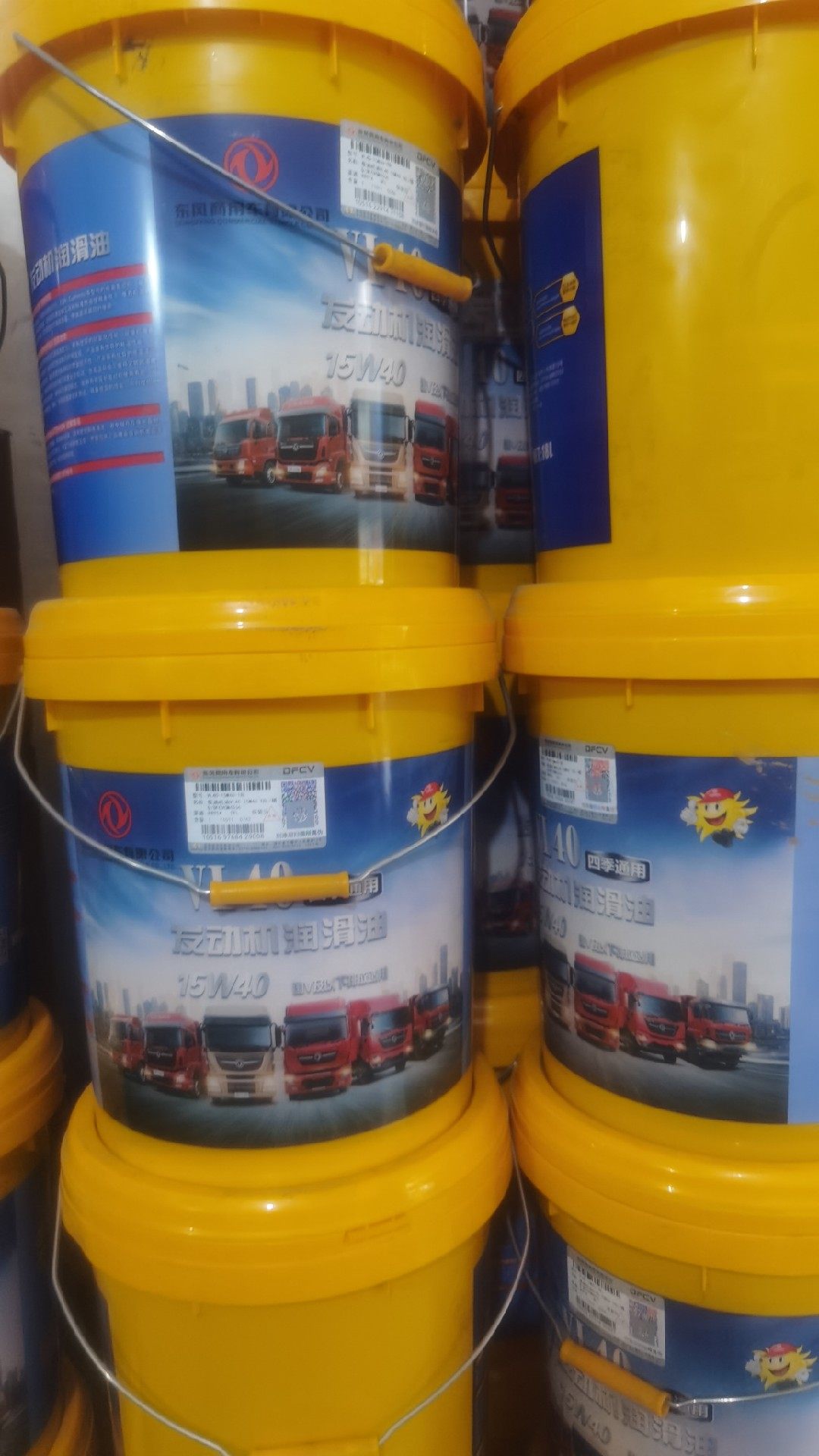 东风天龙天锦大力神卡车雷诺康明斯玉柴发动机原装四万柴机油