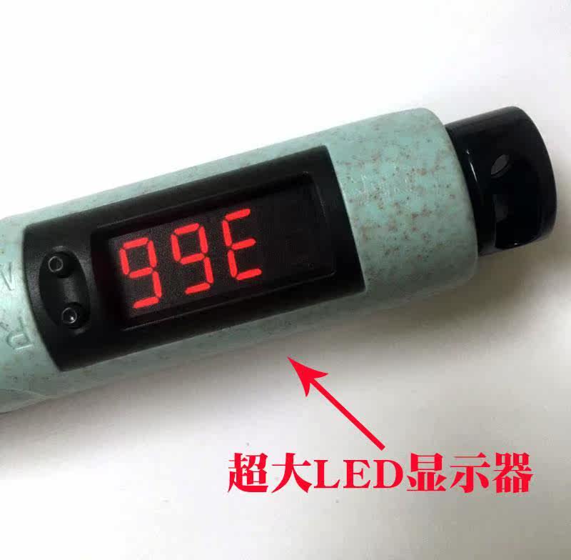 跳绳计数器中考钢丝绳学生成人智能电子健身减肥运动