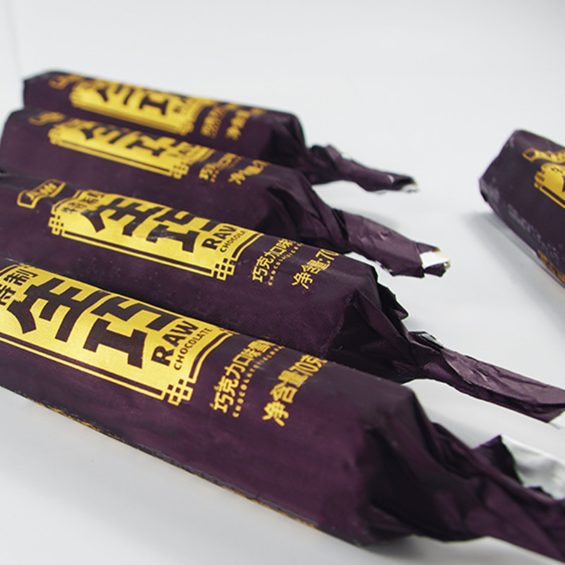 康怡生巧冰淇淋巧克力味雪糕25支