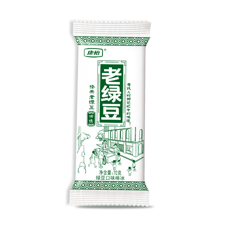 冰淇淋康怡原味绿豆口味冰棍网红雪糕冷饮冰棒冰淇淋