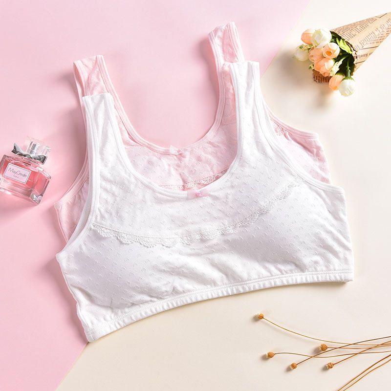 内衣发育期女学生纯棉小背心初中生无钢圈胸罩少女孩青春期文胸衣