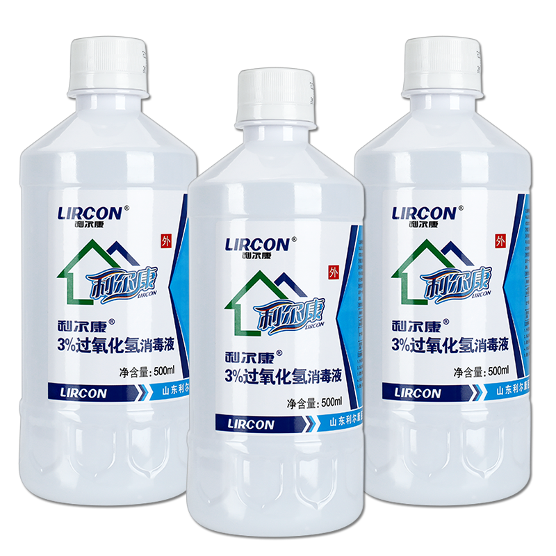 利尔康过氧化氢消毒液500ml双氧水皮肤伤口耳道清洗含漱皮肤消毒护理
