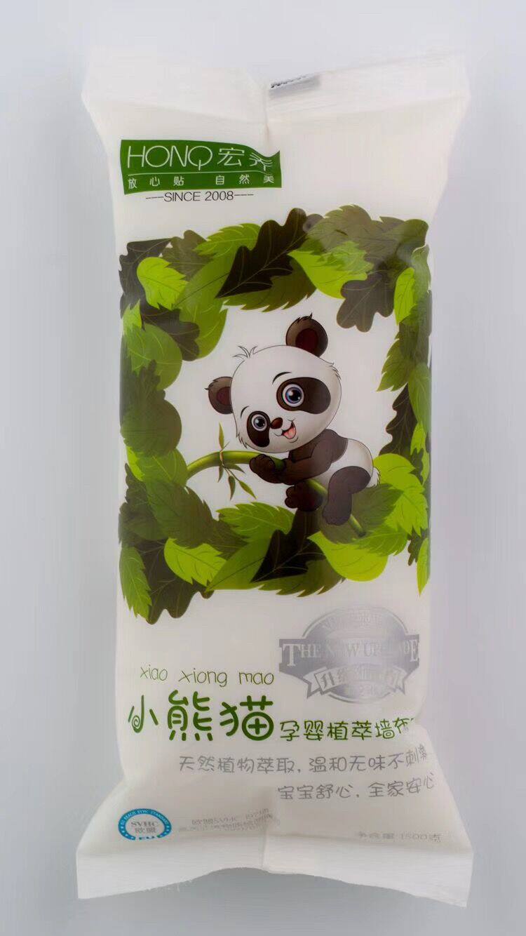 糯米宏乔小熊猫壁纸墙纸墙布专用环保胶水水基基膜墙纸胶套装